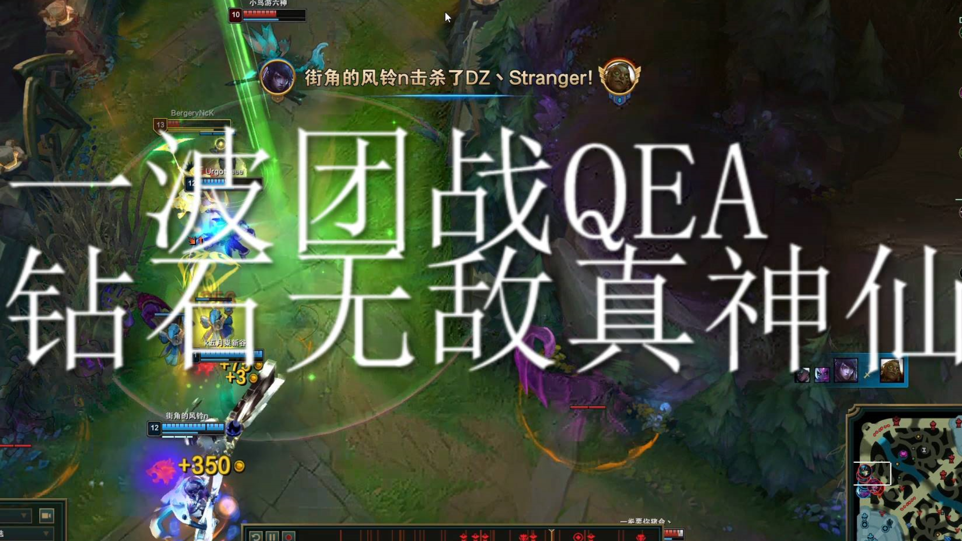 LOL钻石分段和白银段的差别在哪里